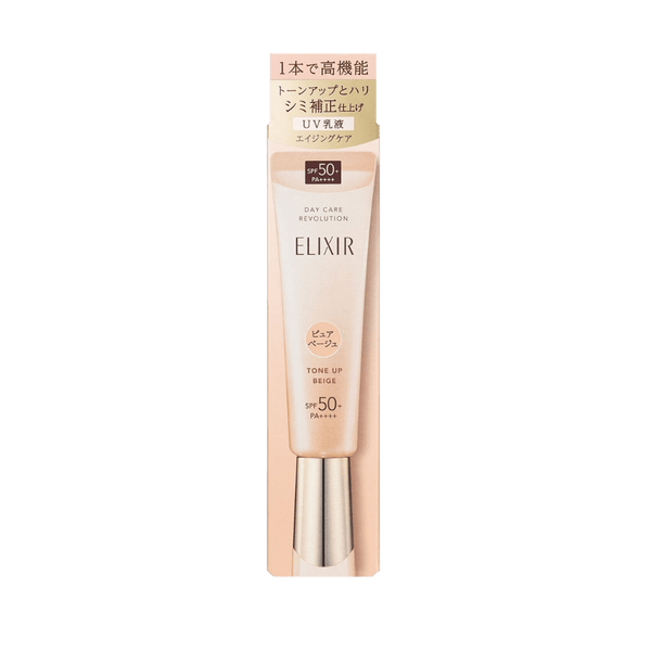 Elixir Superieur Day Care Revolution Tone Up Pure Beige 35g - beige all-in-one Japanese SPF50+