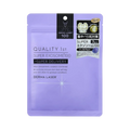 Quality First Derma Laser Super Exosome 100 Mask 7 Sheets