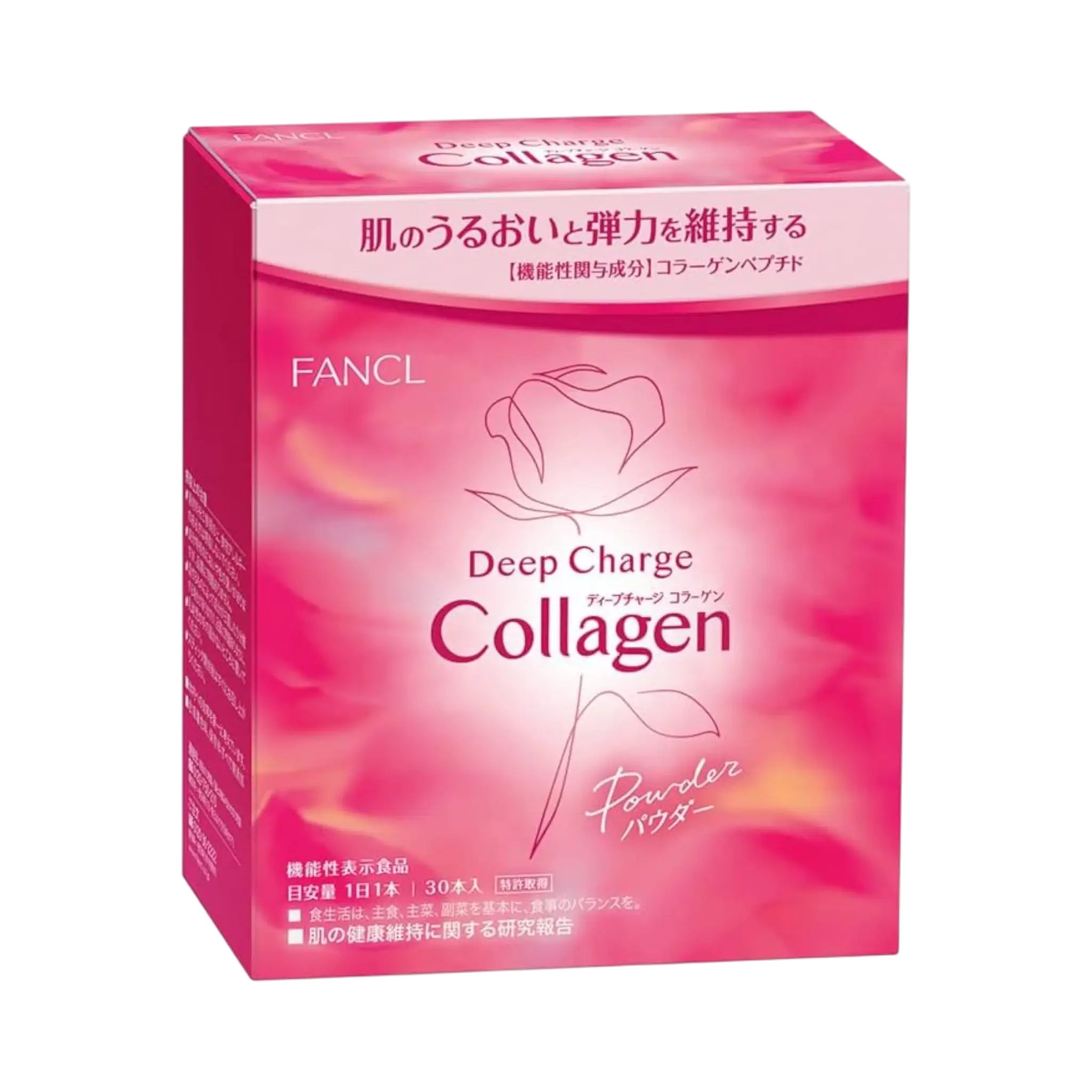 FANCL Deep Charge Collagen Powder 30 Sticks - Japanese collagen powder supplement for skin elasticity