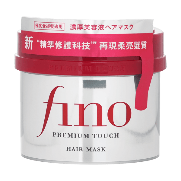 Fino Premium Touch Penetrating Essence Hair Mask 230g - salon-quality deep repair mask for damaged hair