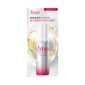 Fino Hair Oil Airy Smooth 70ml lightweight repair for silky bright hair