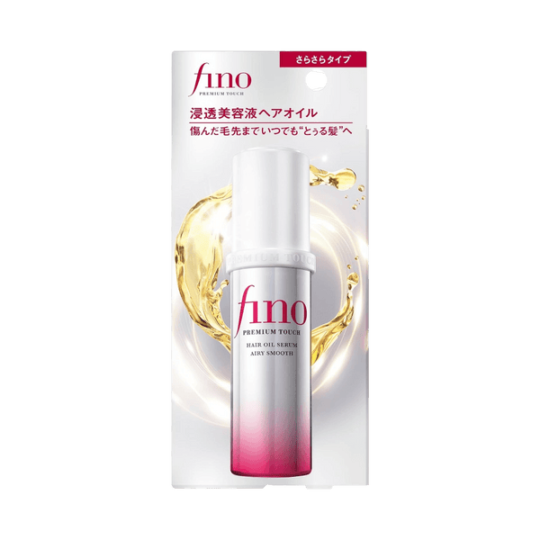 Fino Hair Oil Airy Smooth 70ml lightweight repair for silky bright hair