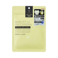 Quality First Derma Laser Super Glutathione 100 Mask 7 Sheets