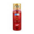 Hada Labo Gokujyun Anti-Aging Milky Lotion lifting wrinkles and boosting collagen for firm plump and bright skin, 140ml