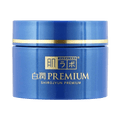 Shirojyun Premium Whitening Cream 50g deep hydration for clear bright skin