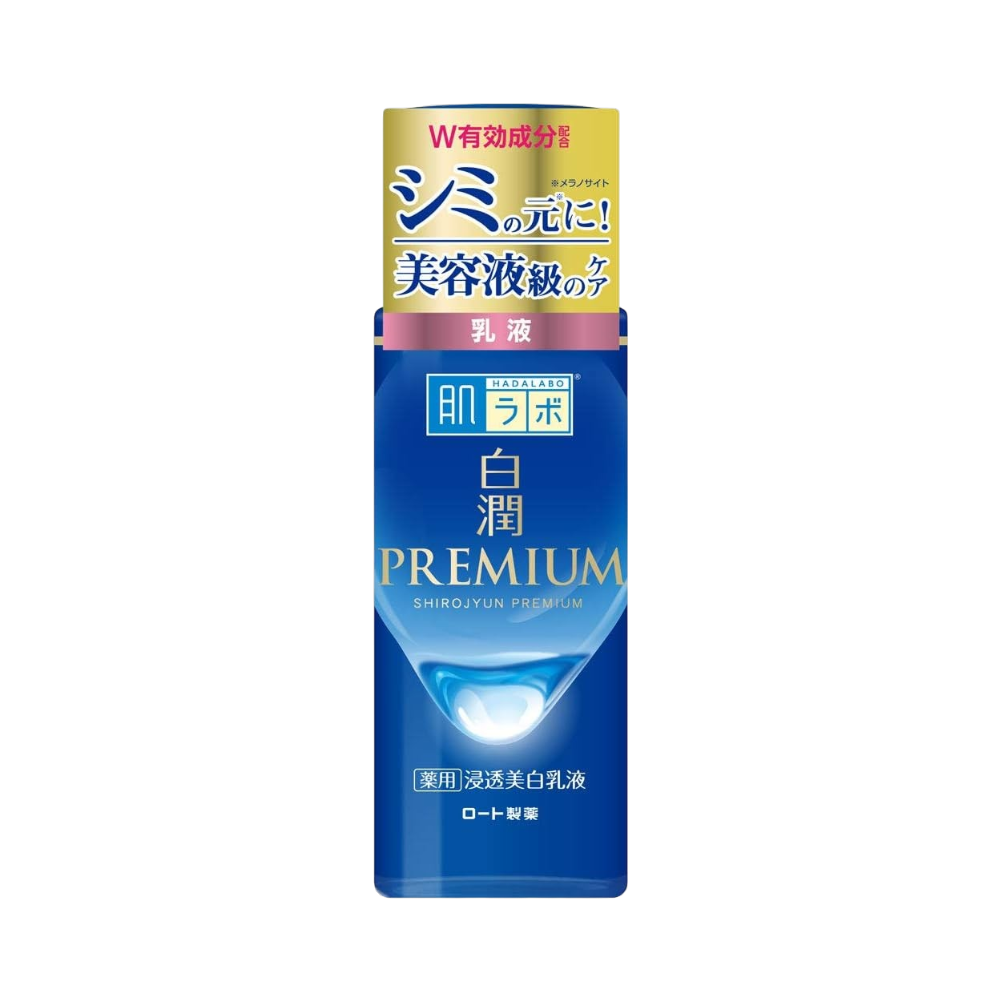 Hada Labo Shirojyun Premium Milky Lotion 140ml - whitening emulsion for dull uneven skin tone Japan