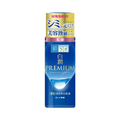 Hada Labo Shirojyun Premium Milky Lotion intense hydration emulsion fading dark spots for clear bright skin, 140ml