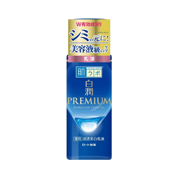 Hada Labo Shirojyun Premium Milky Lotion 140ml - whitening emulsion for dull uneven skin tone Japan