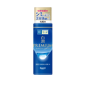 Brightening dark spots with Hada Labo Shirojyun Premium Japanese Lotion (Tranexamic Acid)