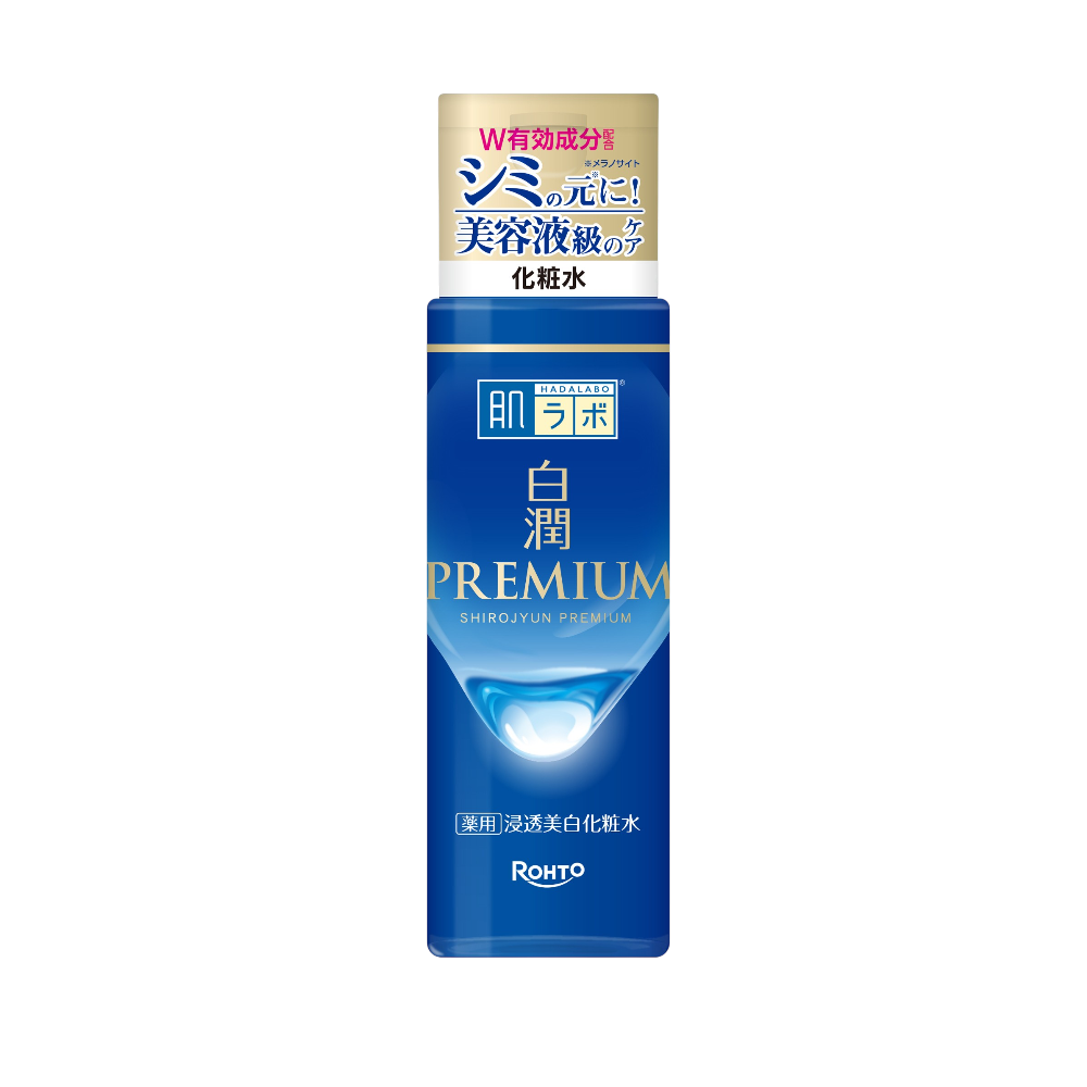 Hada Labo Shirojyun Premium Whitening Lotion 170ml - arbutin brightening toner for dark spots Japan