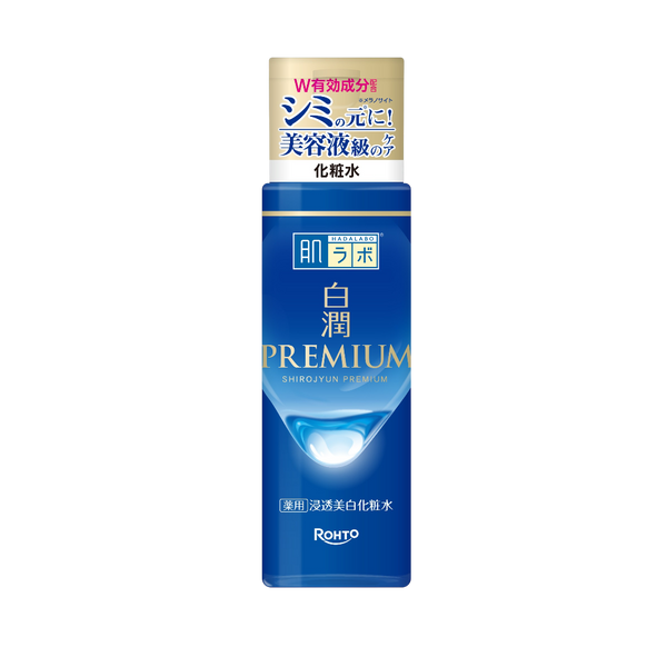 Hada Labo Shirojyun Premium Whitening Lotion 170ml - arbutin brightening toner for dark spots Japan