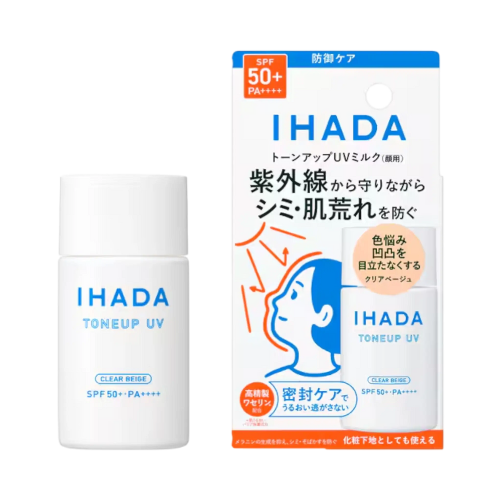 IHADA Face Protect UV Milk SPF50+ PA++++ 30ml - fragrance-free sunscreen for sensitive allergy-prone skin