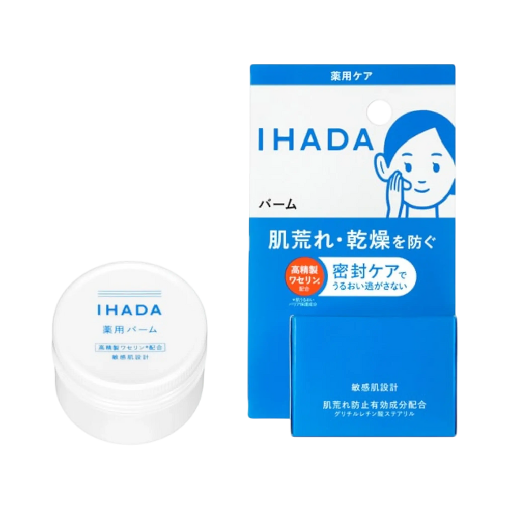 IHADA Medicated Balm 20g - fragrance-free soothing balm for dry sensitive reactive skin