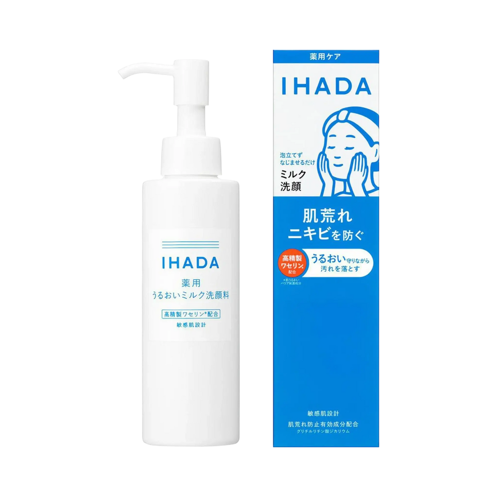 IHADA Medicated Milk Cleanser 140ml - fragrance-free Japanese cleanser for sensitive allergy-prone skin