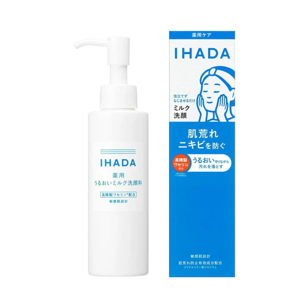 IHADA Medicated Milk Cleanser 140ml - fragrance-free Japanese cleanser for sensitive allergy-prone skin