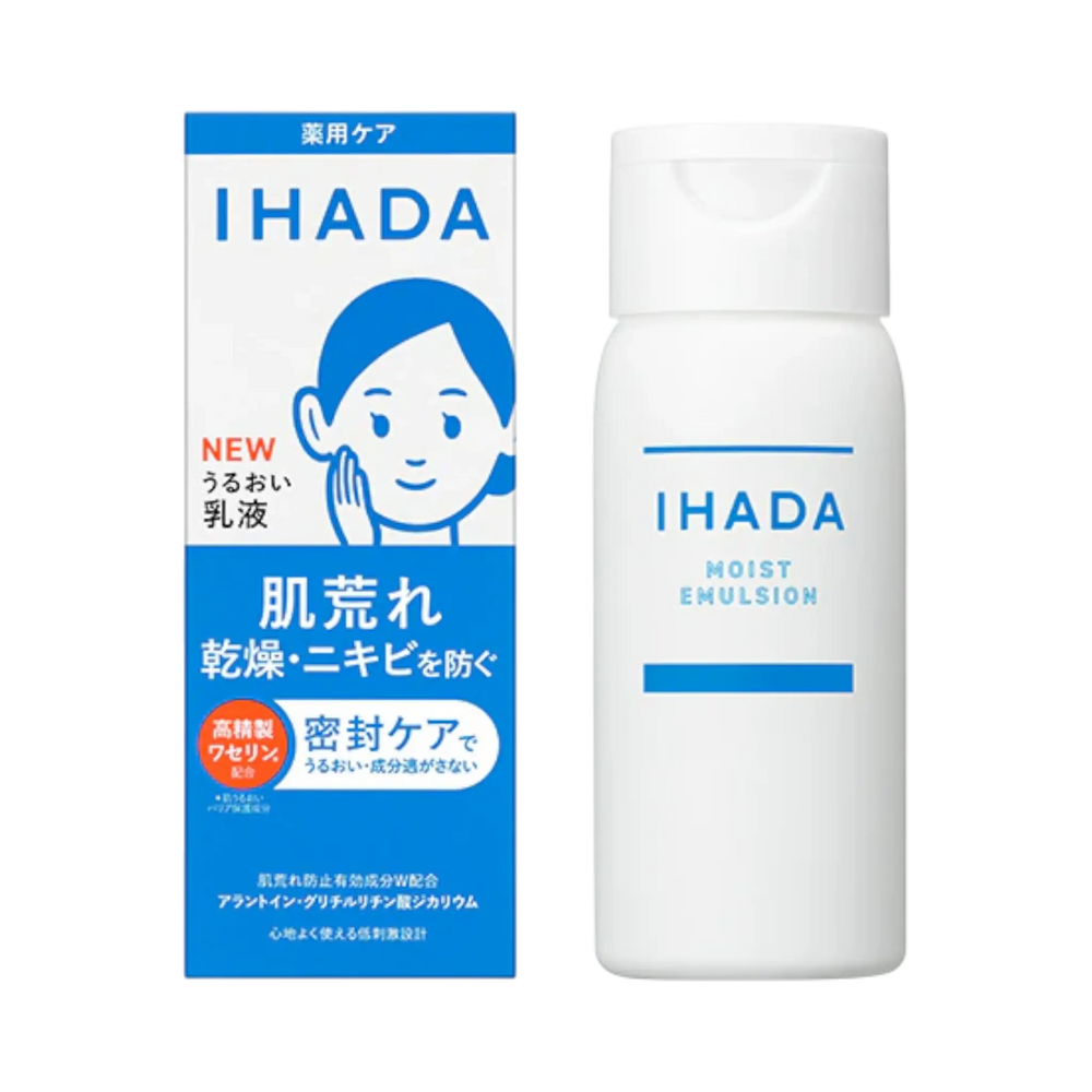 IHADA Medicated Moist Emulsion 135ml - fragrance-free milky lotion for sensitive dry skin Japan