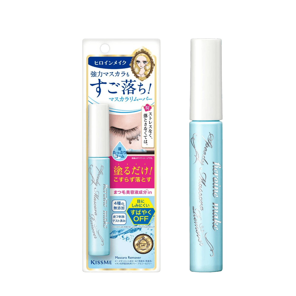 Isehan Kiss Me Heroine Make Speedy Mascara Remover gently dissolving waterproof makeup for bright healthy-looking skin, 6.6ml