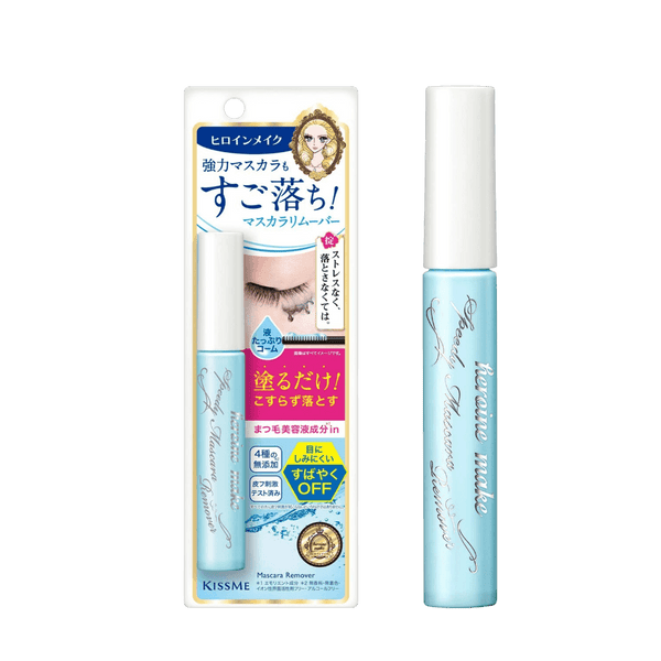 Isehan Kiss Me Heroine Make Speedy Mascara Remover gently dissolving waterproof makeup for bright healthy-looking skin, 6.6ml