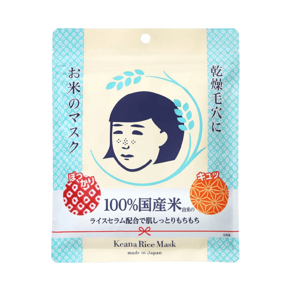 Keana Nadeshiko Rice Mask 10 Sheets - Japanese fermented rice sheet mask for bright smooth skin