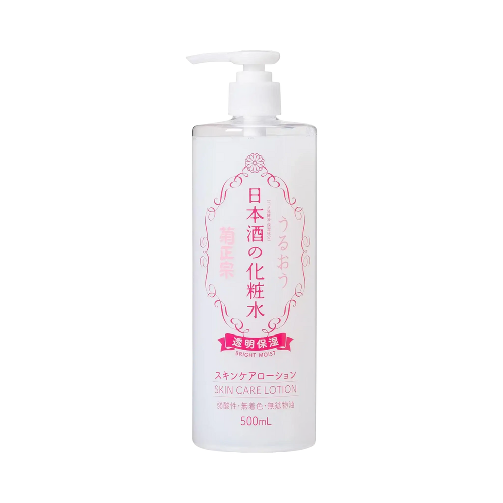 Kikumasamune Clear Moist Sake Lotion 500ml - Japanese sake rice toner for pores and clear skin