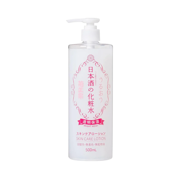 Kikumasamune Clear Moist Sake Lotion 500ml - Japanese sake rice toner for pores and clear skin