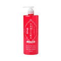 Kikumasamune Hari Tsuya Sake Lotion 500ml - firming sake ferment toner for bouncy skin Japan