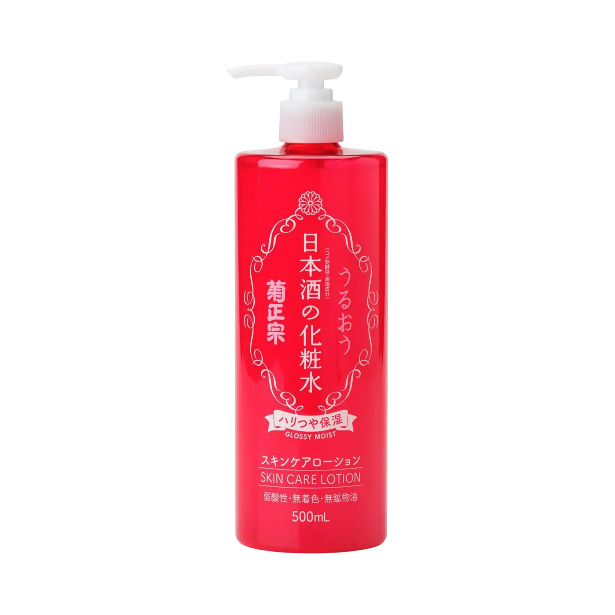 Kikumasamune Hari Tsuya Sake Lotion 500ml - firming sake ferment toner for bouncy skin Japan