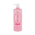 Kikumasamune High Moist Japanese Lotion Sake based toner for face and body glow