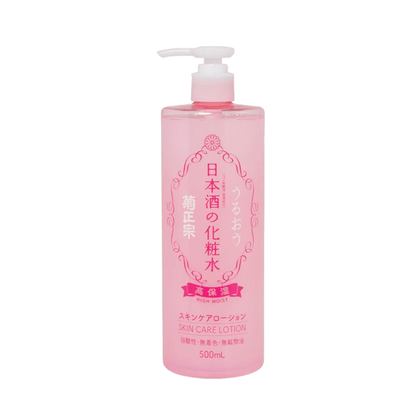 Kikumasamune High Moist Sake Lotion 500ml - sake rice ferment toner for glass skin Japan