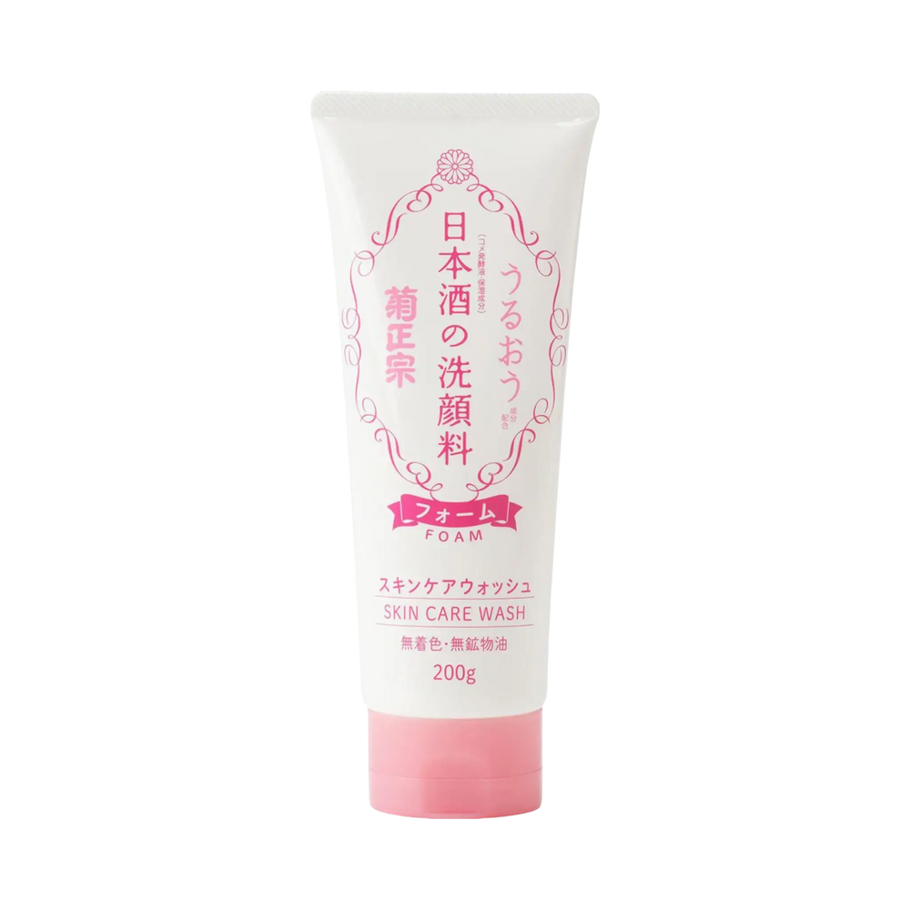 Kikumasamune Sake Face Wash 200g - fermented rice cleanser for smooth radiant skin Japan
