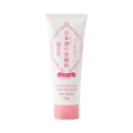 Kikumasamune Sake Face Wash 200g - fermented rice cleanser for smooth radiant skin Japan