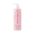 Kikumasamune Sake Skin Care Emulsion 380ml - large sake ferment milky lotion for hydrated skin Japan