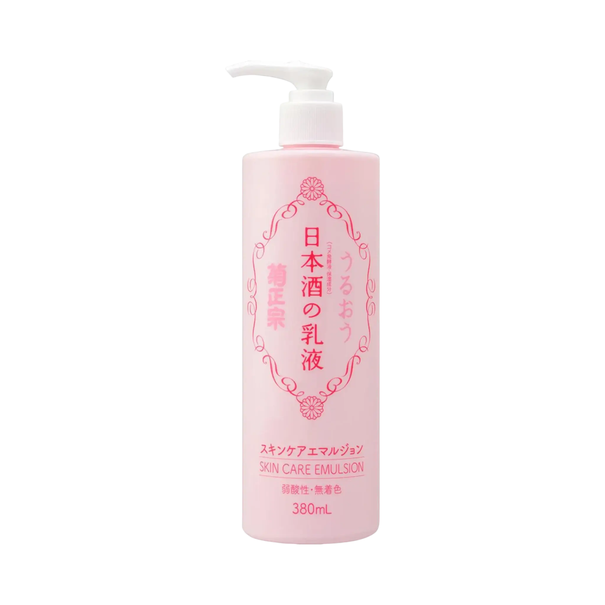Kikumasamune Sake Skin Care Emulsion 380ml - large sake ferment milky lotion for hydrated skin Japan