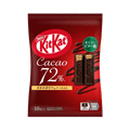 KitKat Cacao 72% 10 pieces rich dark chocolate for a sophisticated bright taste