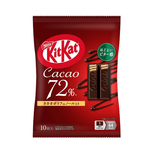 KitKat Cacao 72% 10 pieces rich dark chocolate for a sophisticated bright taste