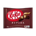 KitKat Dark chocolate flavor with a refined crunch