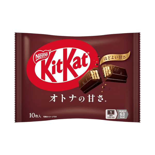 KitKat Dark chocolate flavor with a refined crunch