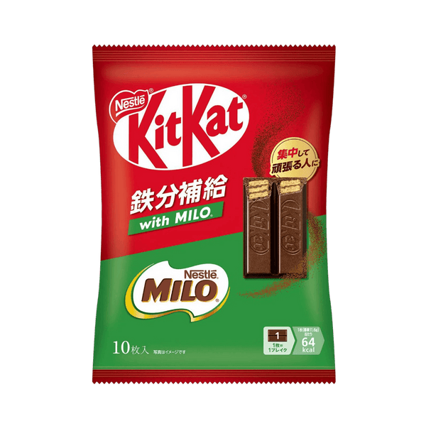 KitKat with Milo 10 pieces nutrient enriched chocolate for a bright and healthy snack
