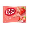 KitKat Strawberry 10 pieces sweet and tangy fruit flavor for a bright refreshing snack
