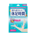 kyusoku-jikan-cooling-foot-pads-18-sheets