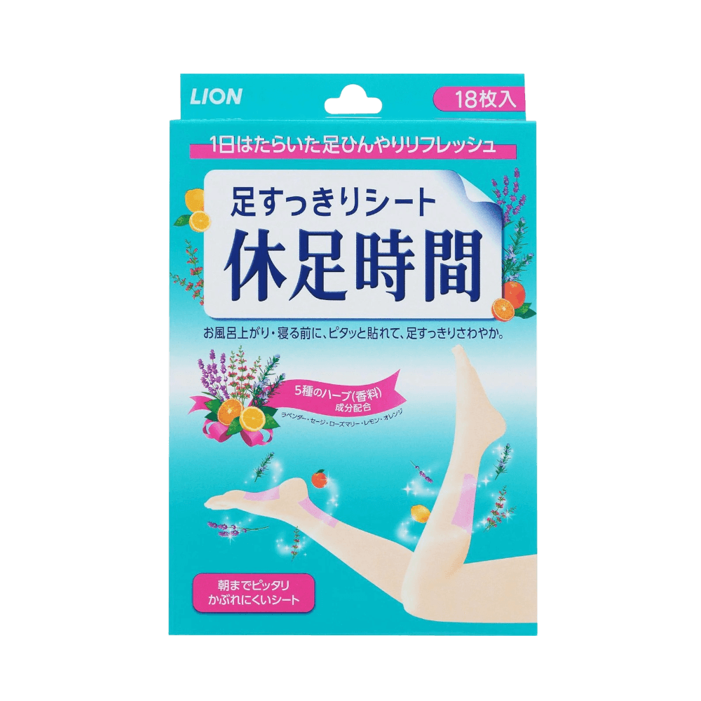 Tired leg relief and foot relaxation from Kyusoku Jikan Japanese Cooling Pads
