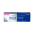 Medicated Japanese treatment for pimples and inflammation: Lion Pair Acne Cream W