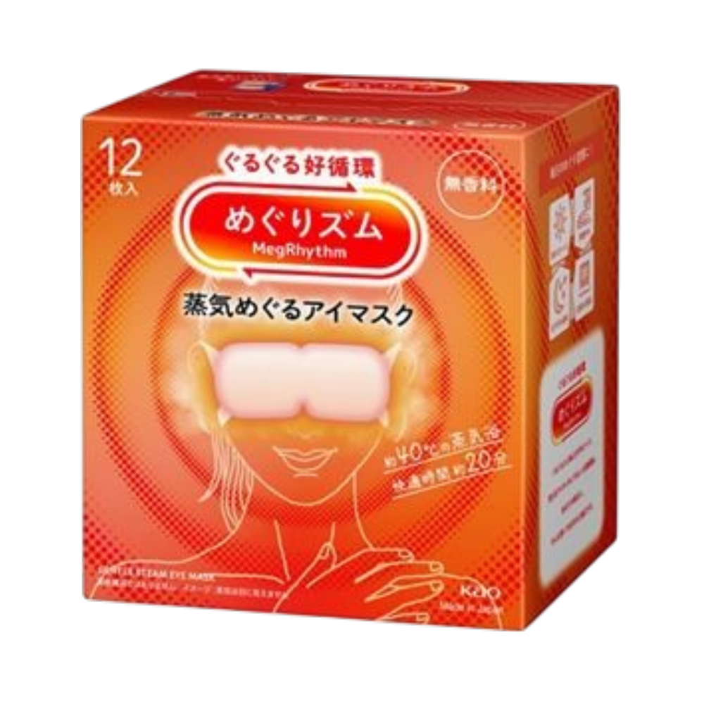 MegRhythm Steam Warm Eye Mask Unscented 12 Sheets - fragrance-free heated eye mask for sensitive eyes