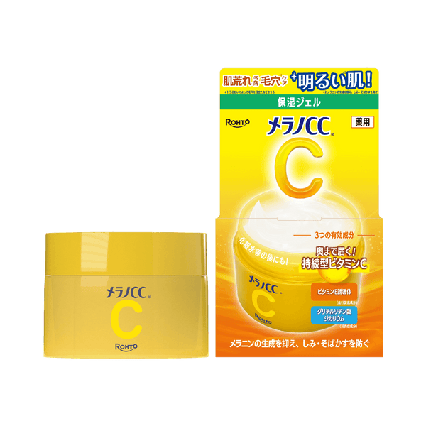 Melano CC Medical Brightening Gel 100g vitamin C and E formula for clear bright skin