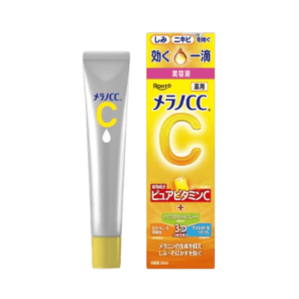 Melano CC Vitamin C Brightening Essence 20ml - concentrated Japanese dark spot serum for clear skin