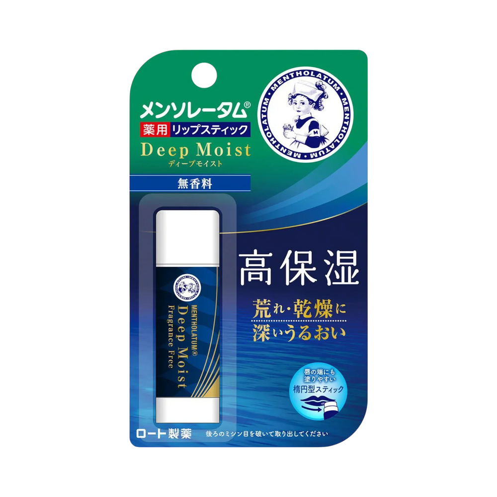 Mentholatum Deep Moist Lip Balm Unscented 4.5g - fragrance-free Japanese lip balm for dry cracked lips