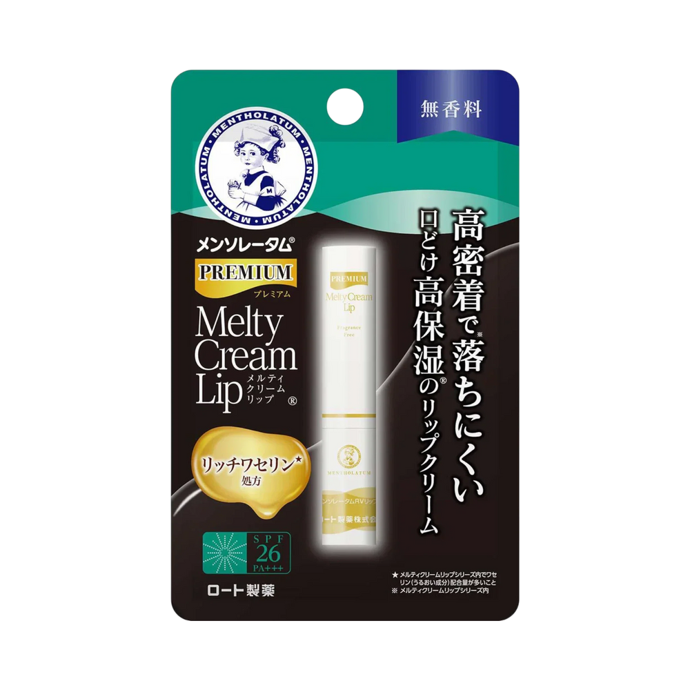 Mentholatum Premium Melty Cream Lip Unscented 2.4g - melt-in Japanese lip cream for soft smooth lips
