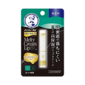 Mentholatum Premium Melty Cream Lip Unscented 2.4g - melt-in Japanese lip cream for soft smooth lips