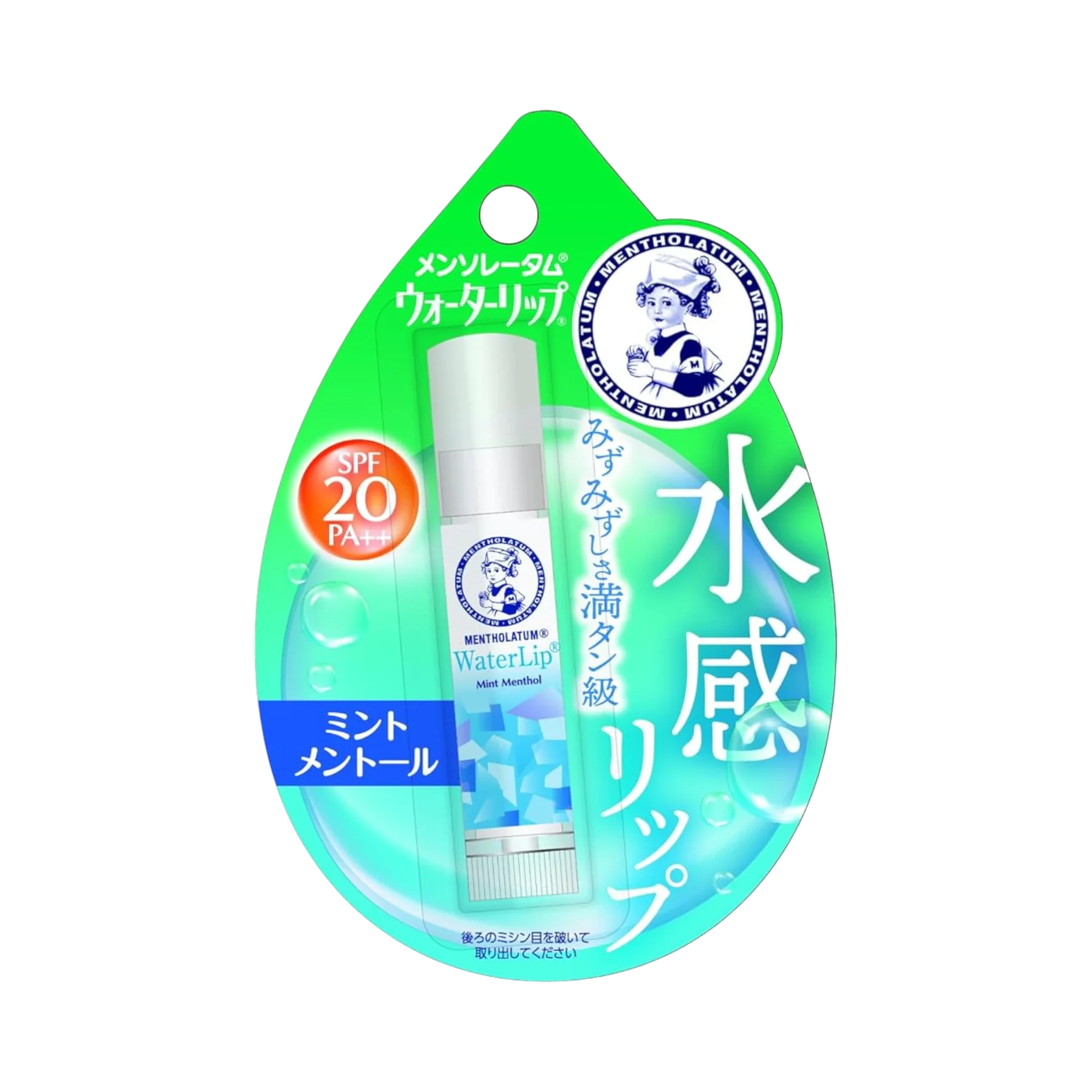 Mentholatum Water Lip Balm Unscented 4.5g - water-light Japanese lip balm for hydrated plump lips