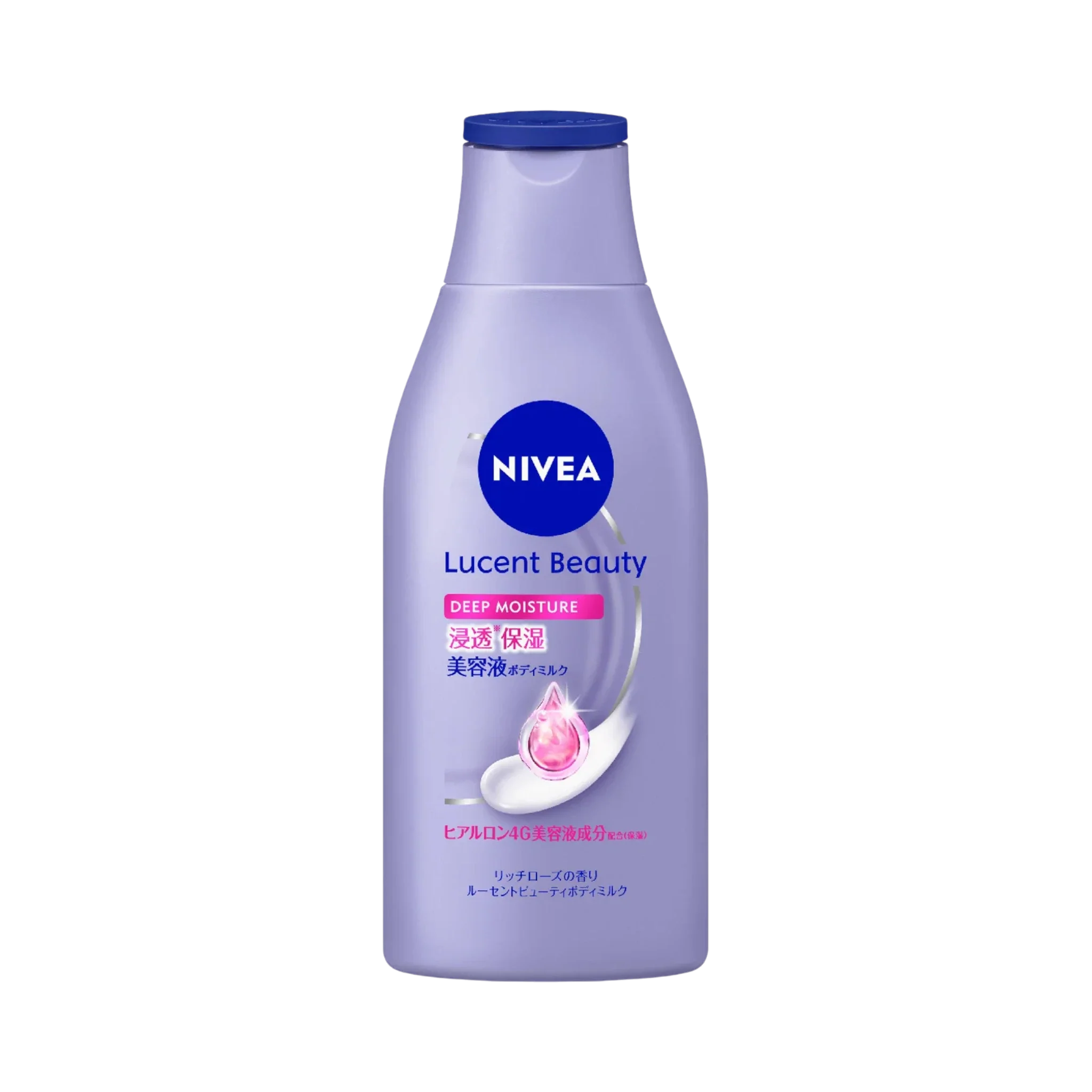 Nivea Lucent Beauty Deep Moisture Body Milk 200g